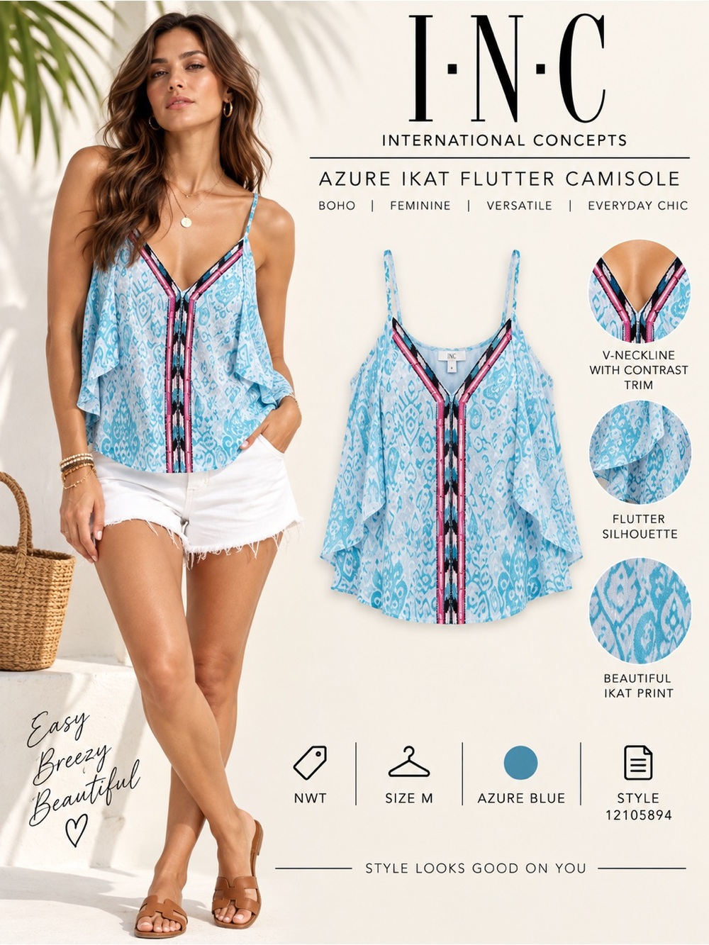 INC International Concepts Azure Ikat Flutter Camisole Size M NWT